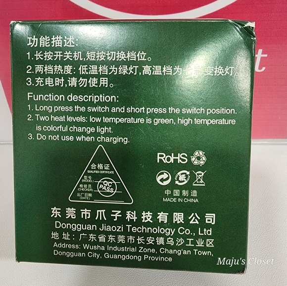 Paw hand warmer - Picture 5 of 6